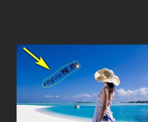 Photoshop怎么去除水印