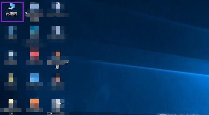 华硕笔记本光盘怎么打开