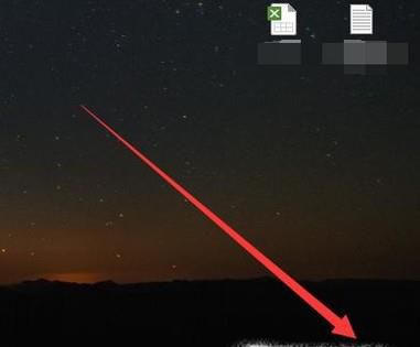 搜狗拼音输入法如何更新？