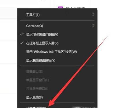 如何关闭windows自动更新