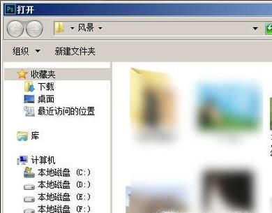 （PS）怎么将两张图片放在一张画布上？