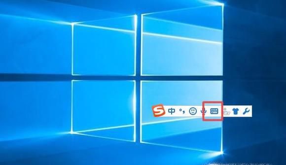 笔记本键盘无法输入怎么办？