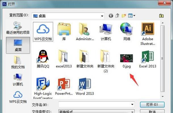 如何调整图片的尺寸（像素、容量）大小？