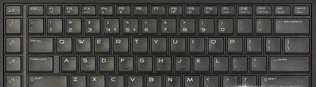 办公室一定要会的电脑快捷键！