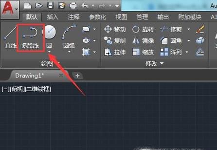 CAD怎么设置多段线的宽度