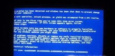 电脑总死机怎么办电脑死机原因