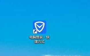 电脑系统崩溃如何恢复？