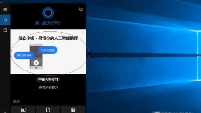笔记本连接无线很慢怎么办？