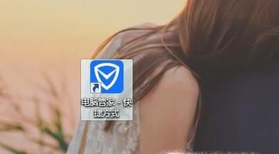 电脑卡顿怎么办