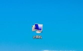 电脑鼠标反应慢怎么办