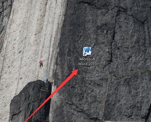 WORD文档里的文字怎么自动添加不了拼音