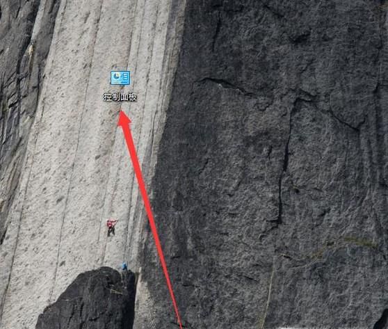 笔记本电脑经常死机怎么办?