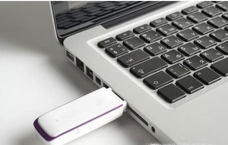 将电脑上的文件储存到U盘中的方法