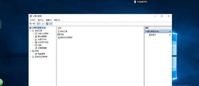 为什么笔记本电脑搜索不到无线信号