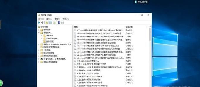 怎么清理虚拟内存
