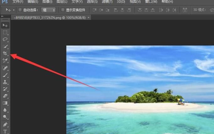 PS去水印：3种秒去水印法！