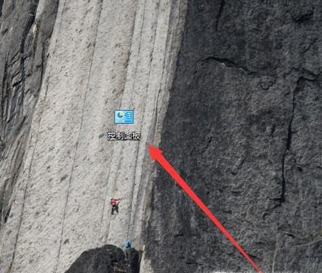 如何知道电脑安装的是集成显卡还是独立显卡？