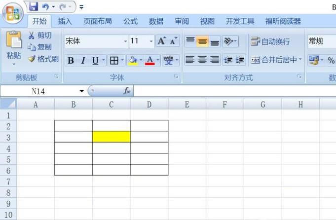 excel中如何快速隐藏和取消行或列