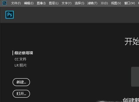 ps中怎么缩放图片大小？