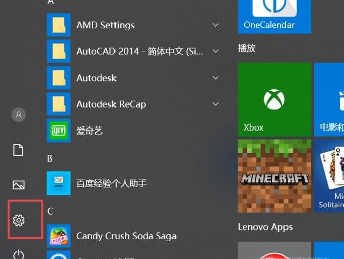 网络有黄色感叹号，无法上网怎么办