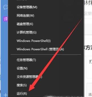 计算机怎么看网卡在哪？