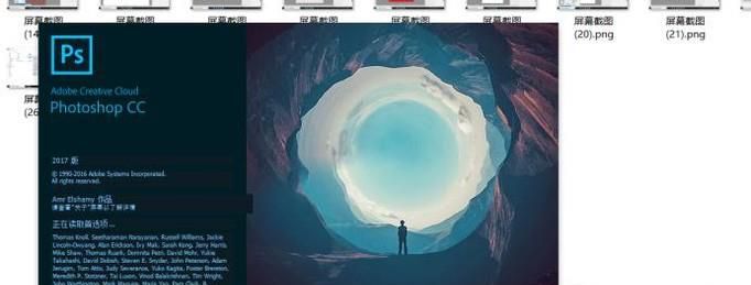 PS一键批量裁剪图片