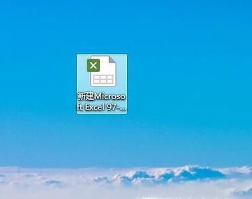 如何在滚动Excel工作表时一直显示首行标题