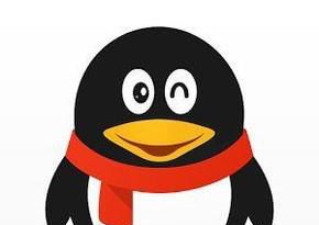 qq在线如何传送大于2G的大文件