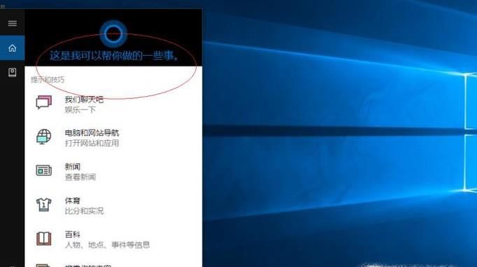 如何解决局域网计算机无法访问共享文件夹的问题