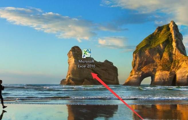 EXCEL打开文件和保存工作薄的快捷键