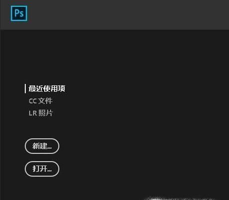 如何使用PS调整去除图片中的黄颜色