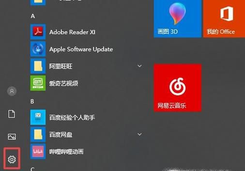 路由器设置好了，但是上不了网怎么办？最新发现