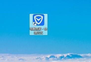 如何解决台式电脑蓝屏问题？