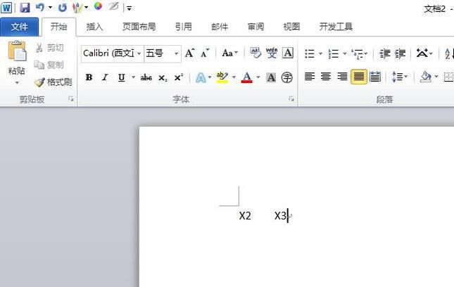 word中平方、立方符号怎么打？