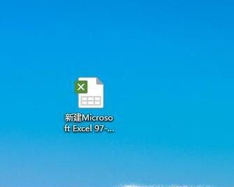 excel表格怎么批量插入行