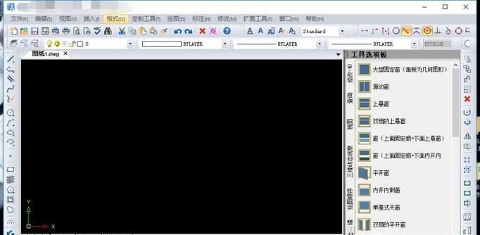 如何自定义CAD编辑器中的窗口？
