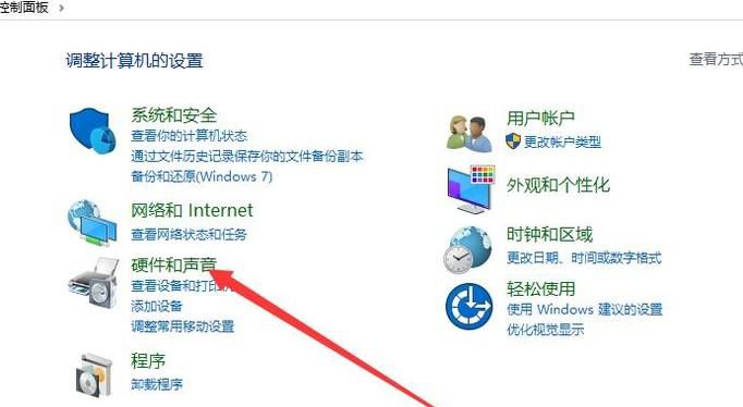 插入鼠标就提示无法识别USB设备