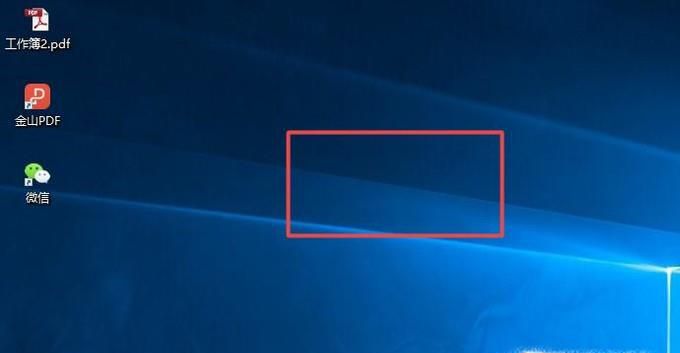 笔记本电脑屏幕发白怎么办？