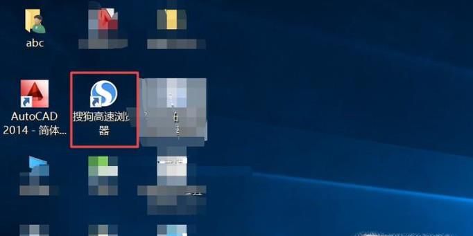 IE浏览器默认的下载路径在哪里？