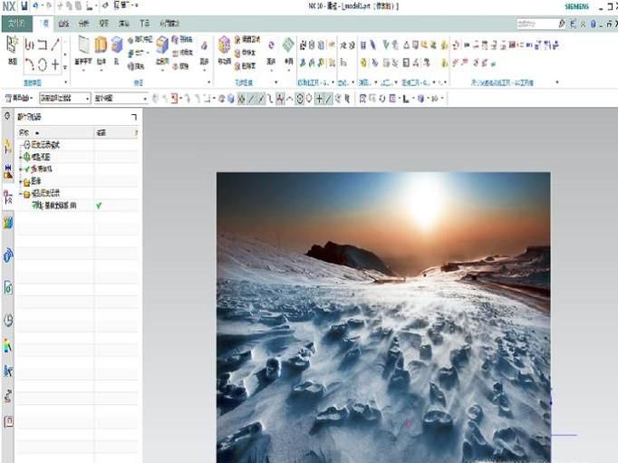 UG10.0中如何插入图片？