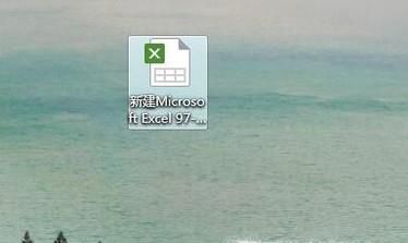 怎么用Excel做成绩单的表格