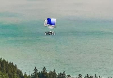 win7 个性化透明主题设置