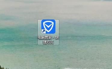 如何安装flash player插件