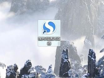 如何打印浏览器网页上的内容