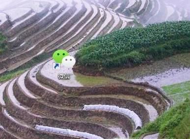 笔记本如何截图并保存图片