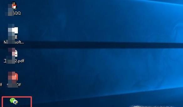 联想笔记本如何安装软件