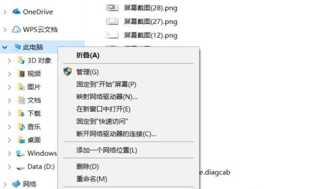 显卡版本过低怎么更新