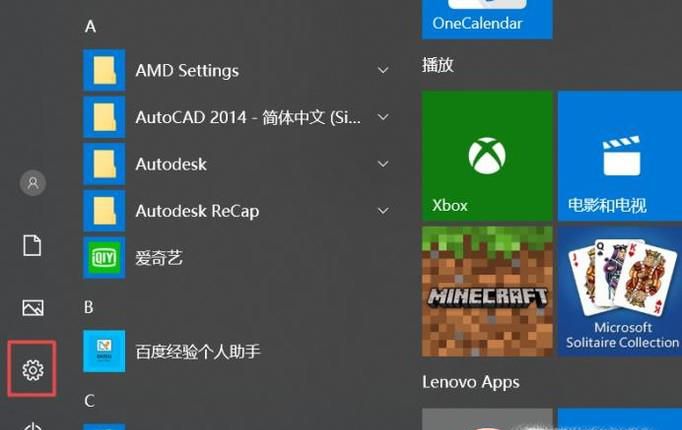笔记本电脑屏幕有图像显示，但背光不亮，