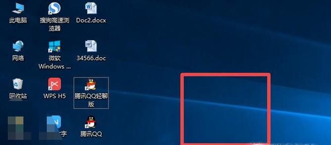 怎样让电脑桌面的图标可以随意移动位置？