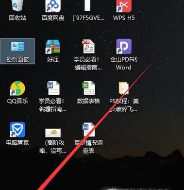 Win10电脑怎么查看网卡物理mac地址